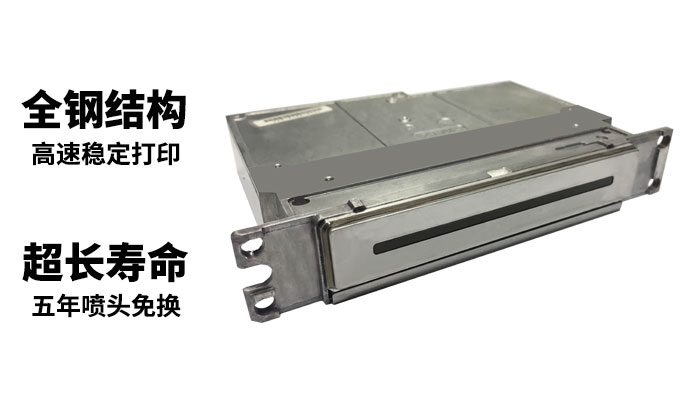 UV打印機|UV平板打印機|萬能打印機|平板打印機|UV機|龍潤|8d|彩印機|平板打印機價格|萬能打印機價格|萬能彩印機|UV平板機|uv打印機價格|uv打印機多少錢|uv打印機多少錢一臺