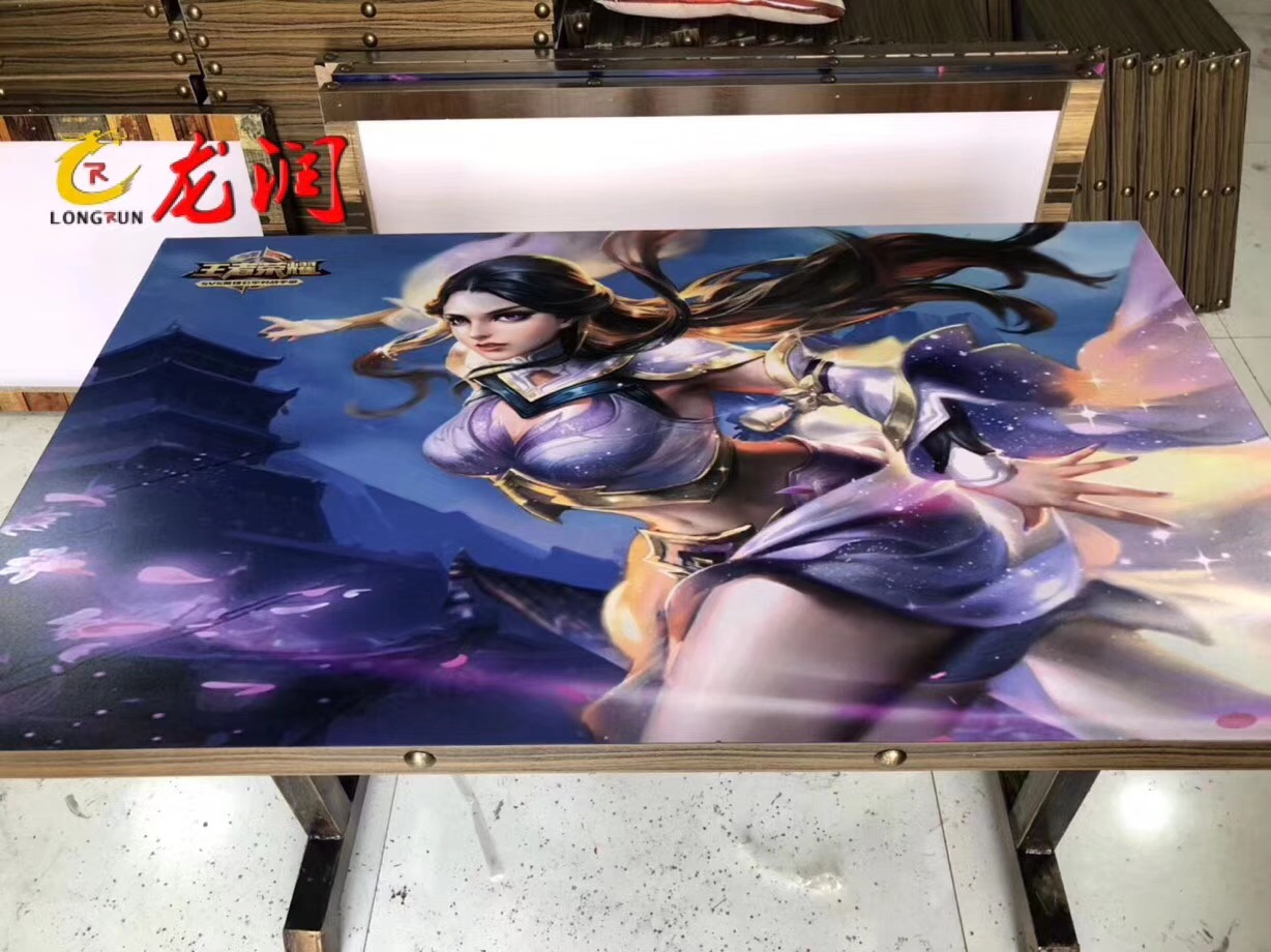 UV打印機|UV平板打印機|萬能打印機|平板打印機|UV機|龍潤|8d|彩印機|平板打印機價格|萬能打印機價格|萬能彩印機|UV平板機|uv打印機價格|uv打印機多少錢|uv打印機多少錢一臺