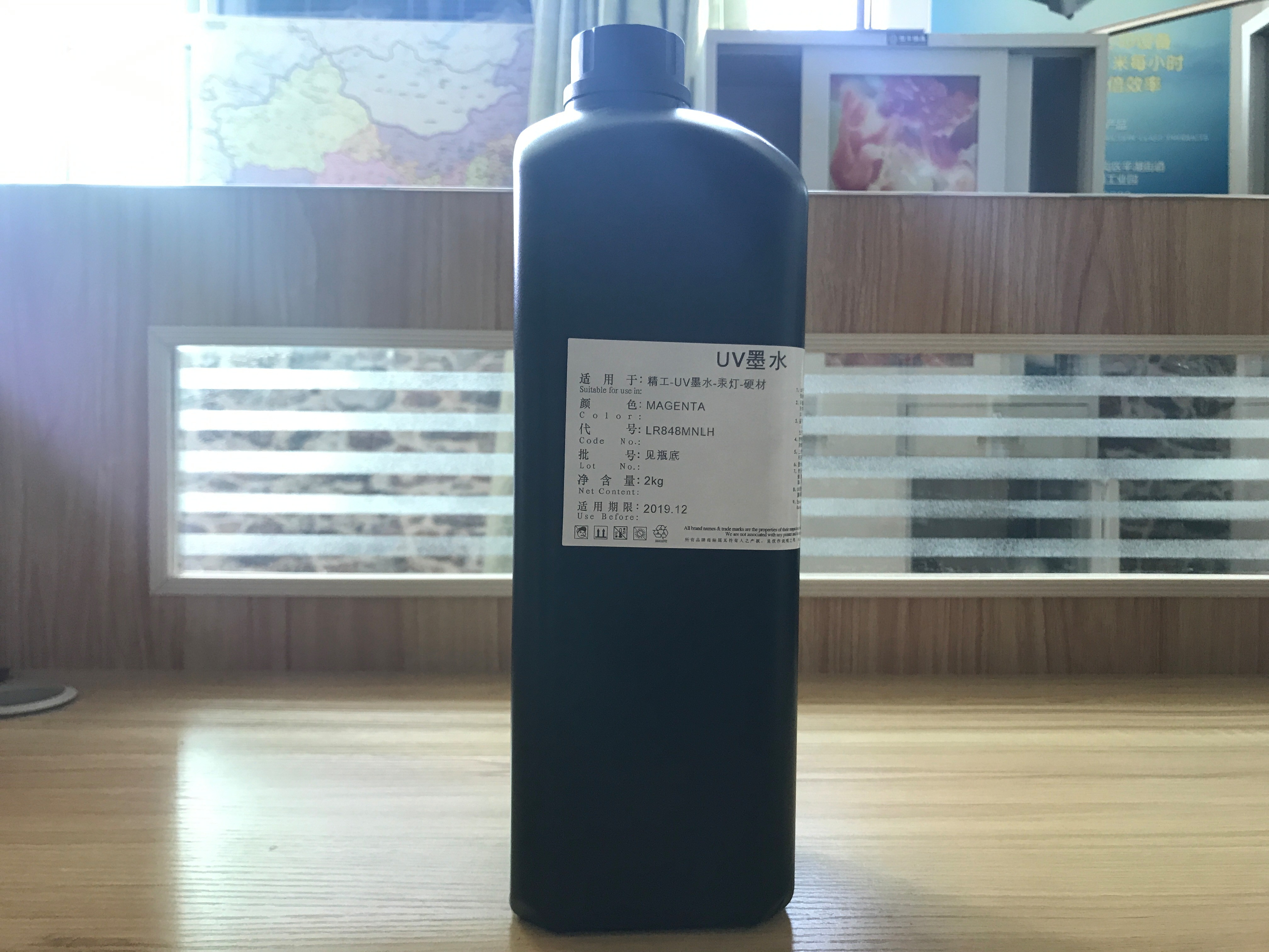 UV打印機|UV平板打印機|萬能打印機|平板打印機|UV機|龍潤|8d|彩印機|平板打印機價格|萬能打印機價格|萬能彩印機|UV平板機|uv打印機價格|uv打印機多少錢|uv打印機多少錢一臺