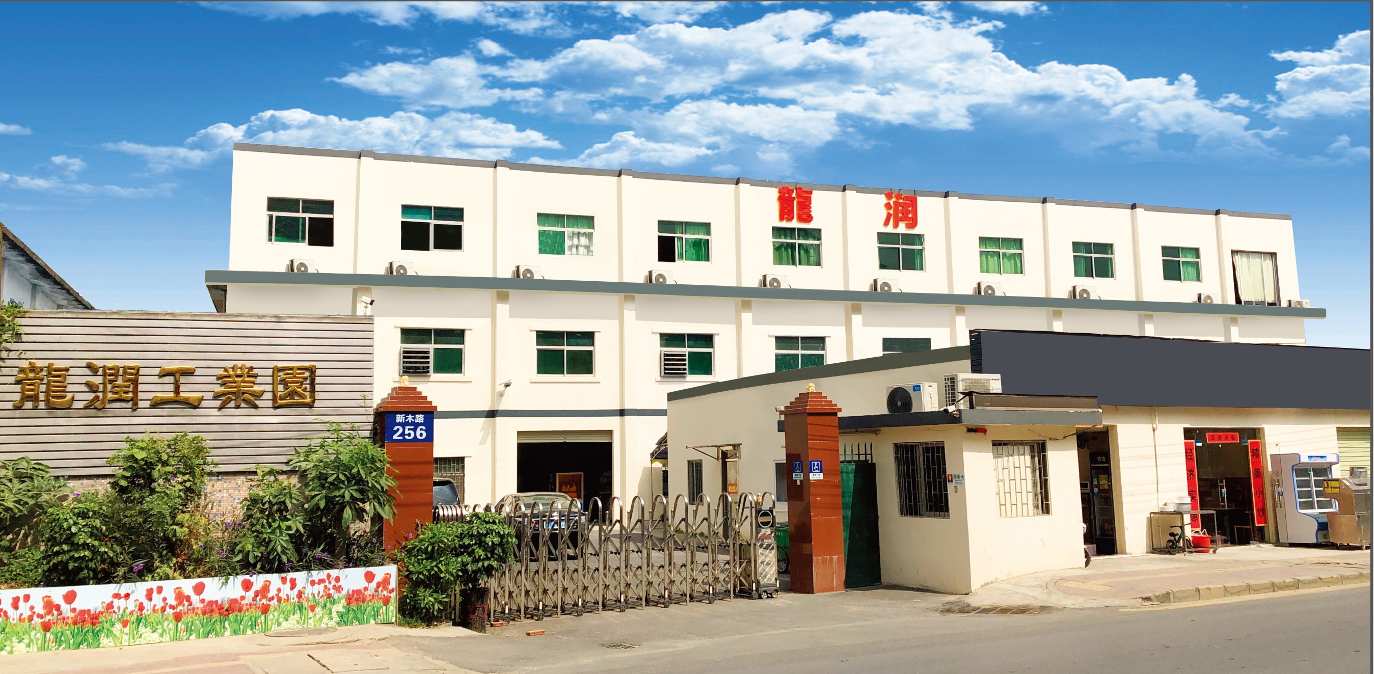 uv打印機,鞋子打印機,紙箱無版印刷機,uv彩印機,uv打印機廠家,紙箱無版打印機，玩具印花機，巖板玻璃3D打印機，紙箱高速打印機，崗石uv打印機，玩具uv打印機，玻璃浮雕數碼印刷機，紙箱快速打印機，紙箱數碼打印機，崗石噴墨打印機，高落差打印機，3d圖案直噴機